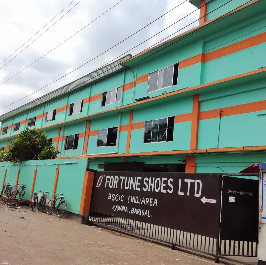 বরিশালে ফরচুন মিজানের ভাই রবিউল আটক 2 জুতা প্রস্তুতকারী প্রতিষ্ঠান ফরচুন