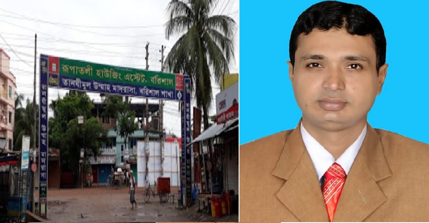 ইসলাম