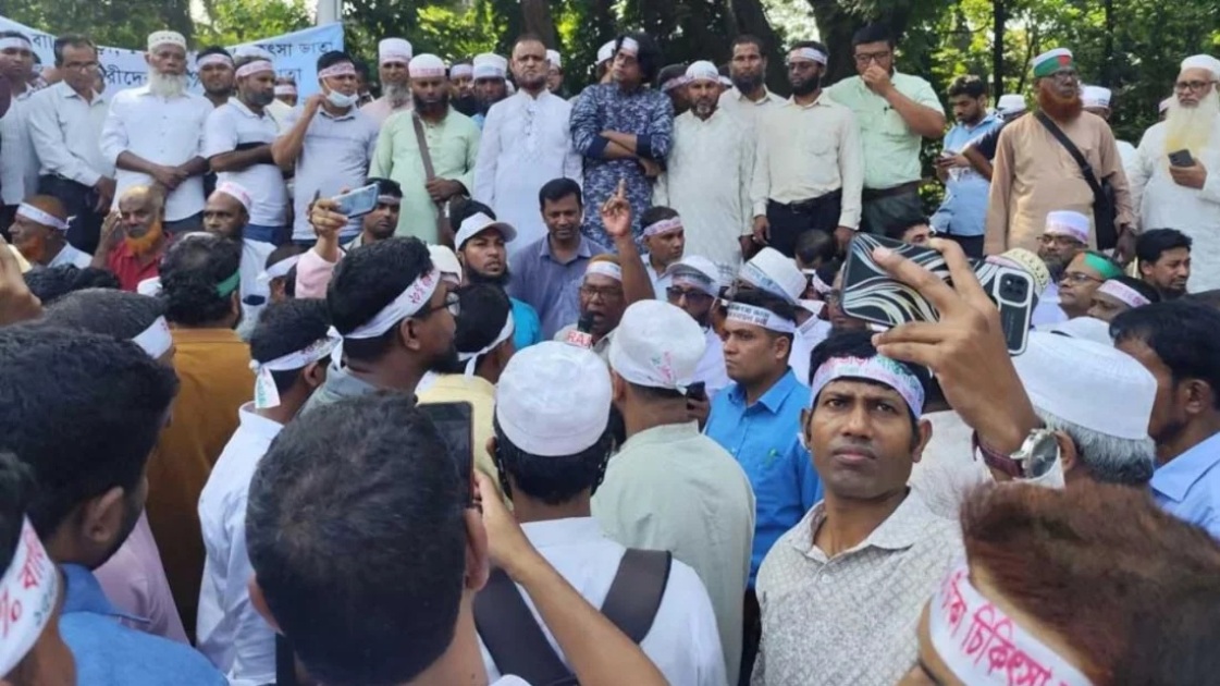 শিক্ষক আন্দোলন