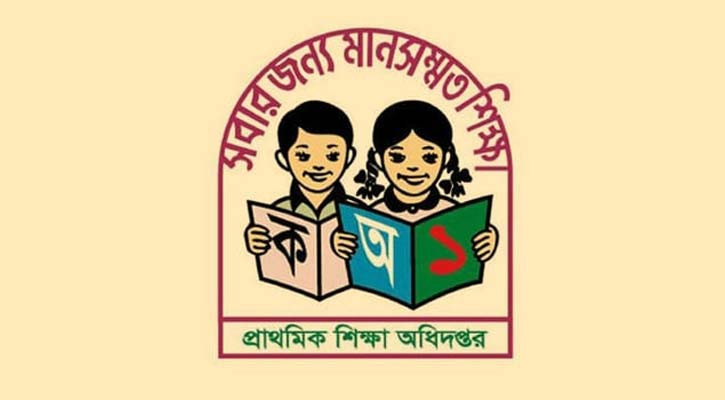 1762366731 4e4007bc5f312fca6c7b37926d70c49d