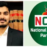 বরিশালে সাংবাদিকতার নামে চাঁদাবাজি ও অপসাংবাদিকতা বন্ধে ঐক্যবদ্ধ ৩৫ সংগঠন