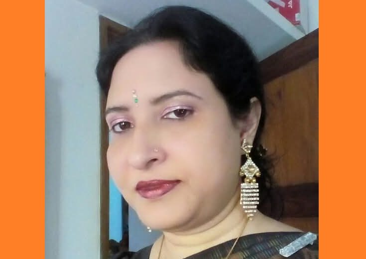 মিজ সানজিদা শারমিন।ডাক নাম লাভলী