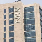 বৈষম্যবিরোধীর সহ-দপ্তর সম্পাদকের পদত্যাগ