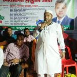 চট্টগ্রামের রাজনীতিতে আবারও অস্থিরতা সৃষ্টি