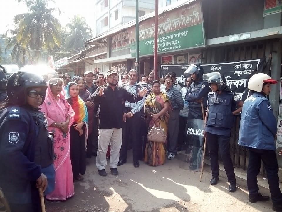 শারমিন সুলতানা আসমা