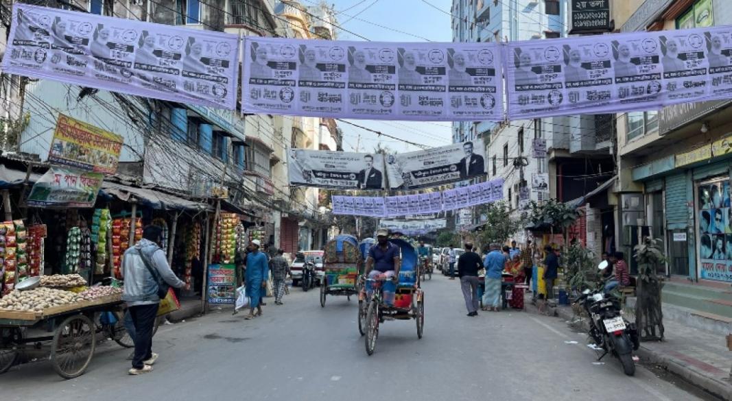 আগামী ১২ ফেব্রুয়ারি অনুষ্ঠিত হবে জাতীয় সংসদ নির্বাচন