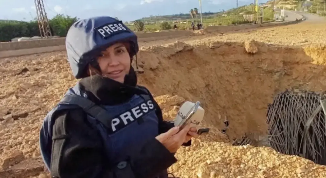 Amal Khalil was a journalist with the Lebanese newspaper Al-Akhbar
