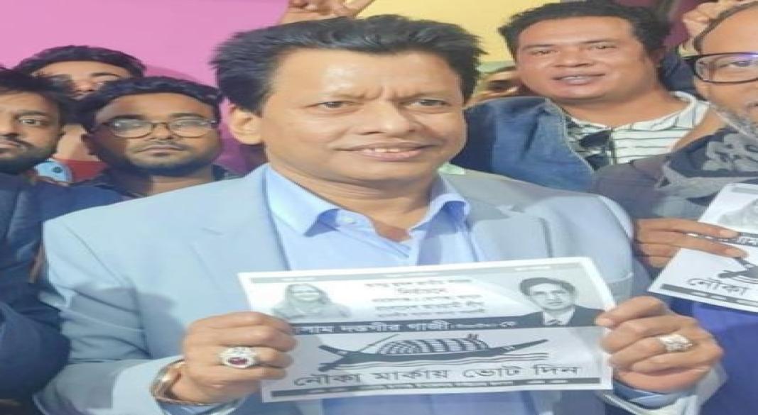 আন্ডা রফিক