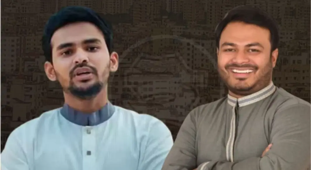 আসিফ- আদীব