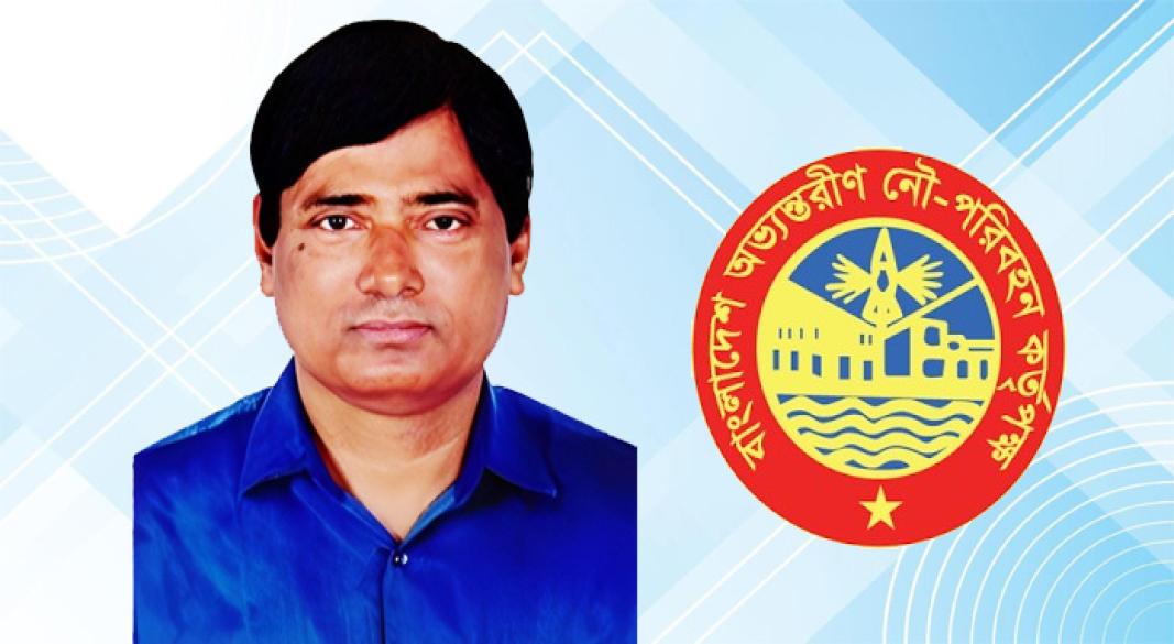 আইয়ুব আলী