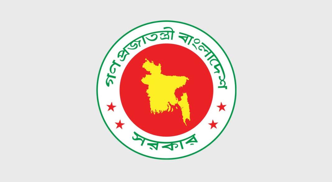 বাংলাদেশ