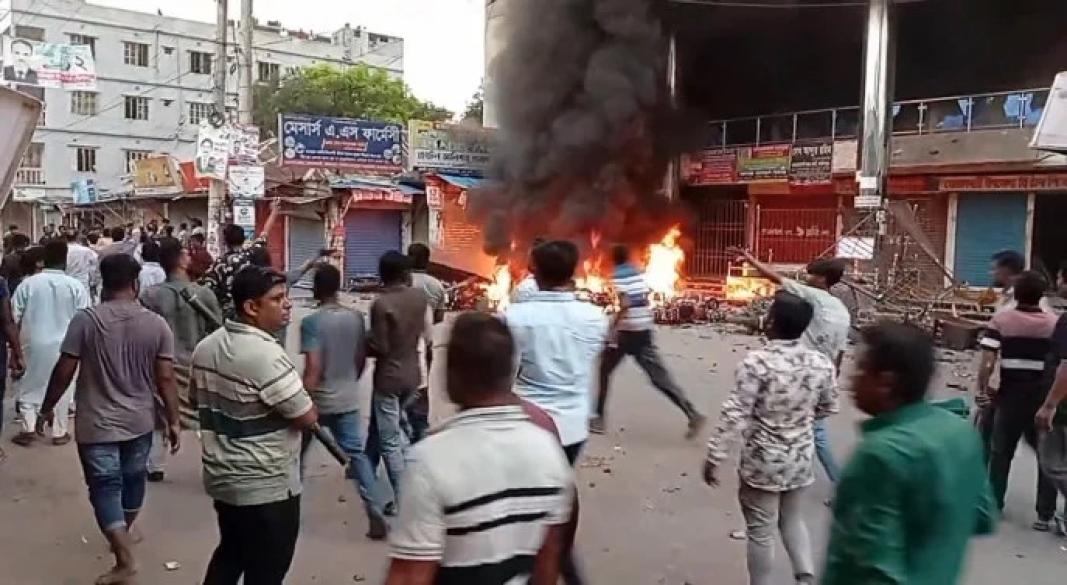 সহিংসতা