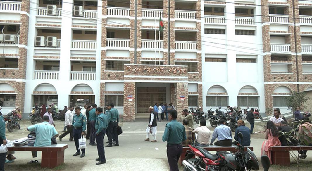 বরিশাল চিফ মেট্রোপলিটন ম্যাজিস্ট্রেট