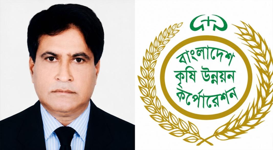 বিএডিসি’র প্রকল্প পরিচালক মুজিবর