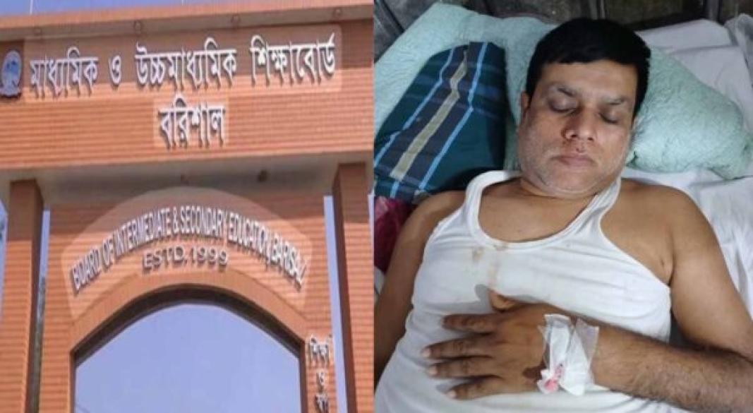 বরিশাল শিক্ষা বোর্ডের সেকশন অফিসার মোঃ শাহীন মিয়া