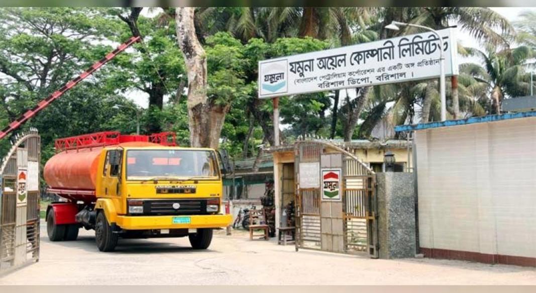 বরিশাল ও দক্ষিণাঞ্চলে জ্বালানি সরবরাহ স্বাভাবিক