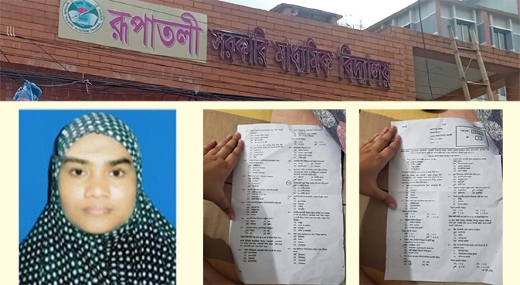 বরিশালে ৪০ শিক্ষার্থীর ভবিষ্যৎ নিয়ে শঙ্কা