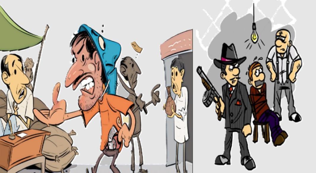 বরিশালে চাঁদাবাজি ও সন্ত্রাস বন্ধের দাবি