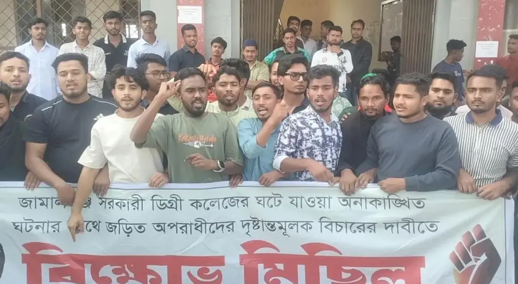 ছাত্রী হোস্টেলে কনডম