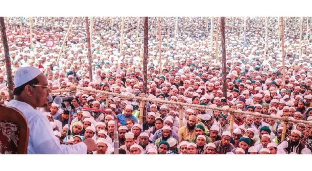 চরমোনাই বার্ষিক মাহফিল