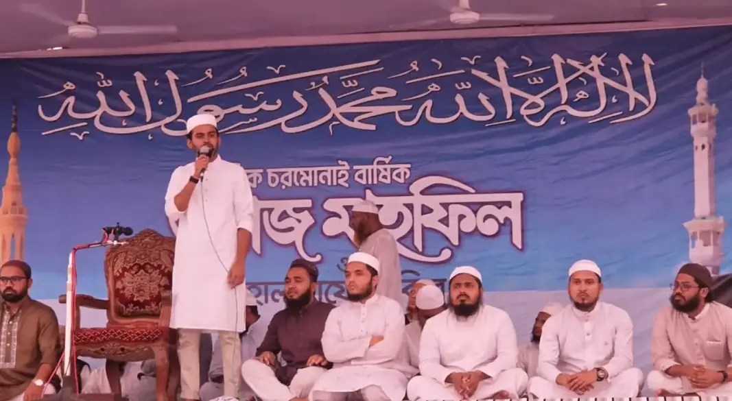 চরমোনাই দরবারের বার্ষিক মাহফিলে আসিফ মাহমুদ