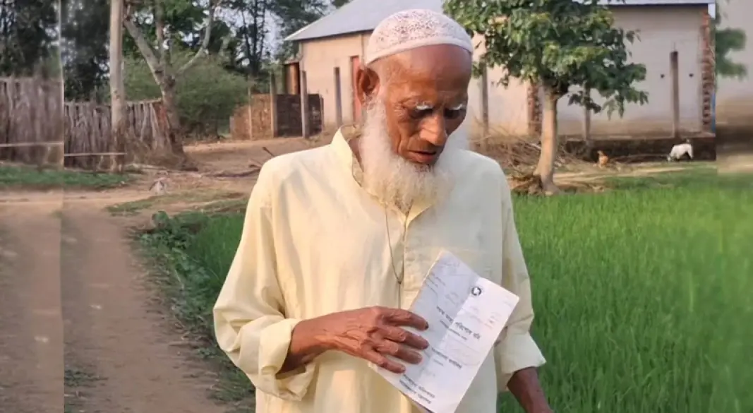 দেড় বছর ধরে ভাতাবঞ্চিত আবদুল মজিদ মানবেতর জীবনযাপন করছেন।