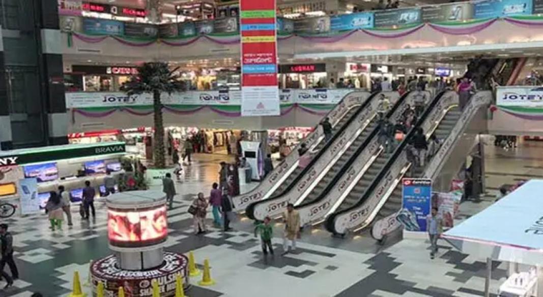 দোকান–শপিংমল