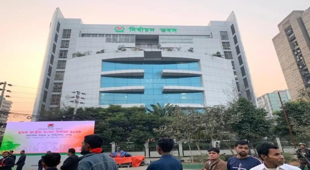 ত্রয়োদশ জাতীয় সংসদ নির্বাচন