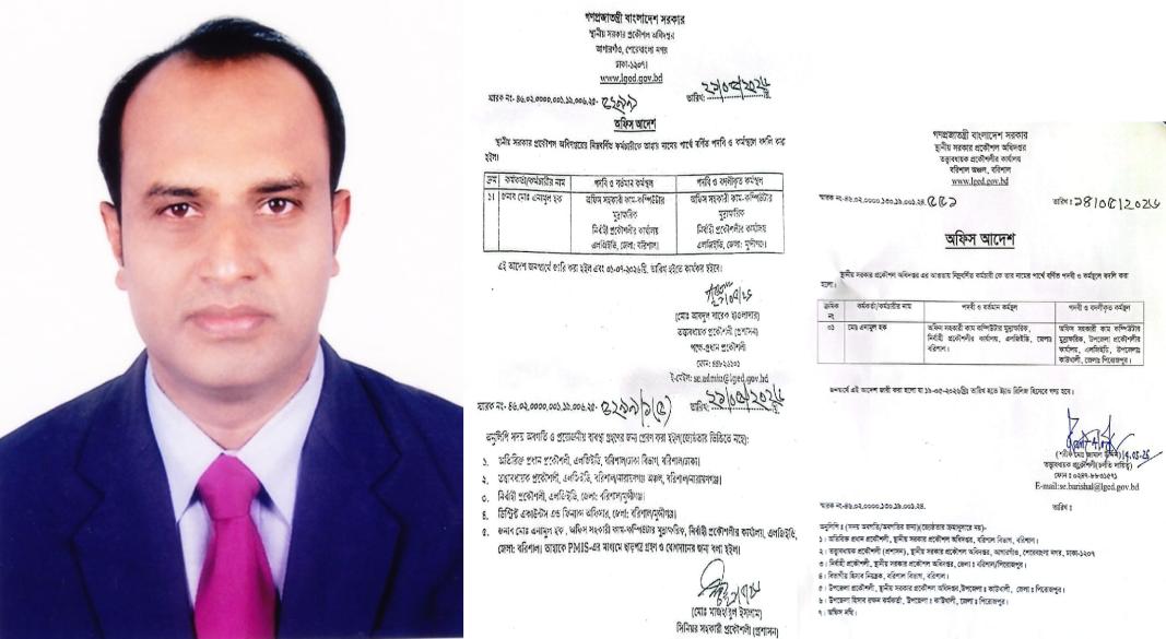 স্ট্যান্ড রিলিজের পরও বহাল এনামুল