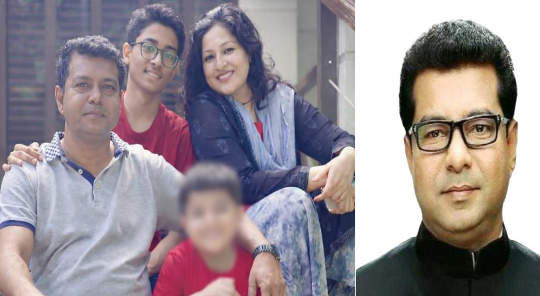 সাবেক এমপি মহিউদ্দীন মহারাজ, তার স্ত্রী-ছেলে