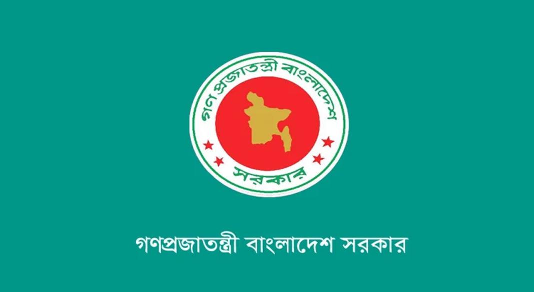 ফ্যামিলি কার্ড