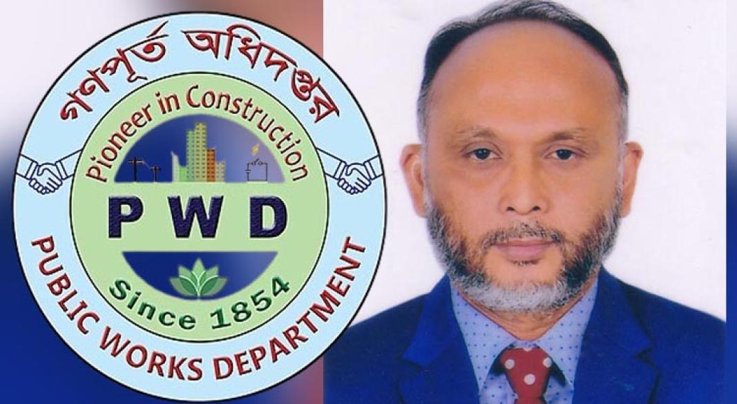 গণপূর্ত অধিদপ্তরের  তত্ত্বাবধায়ক প্রকৌশলী মো. তৈমুর আলম