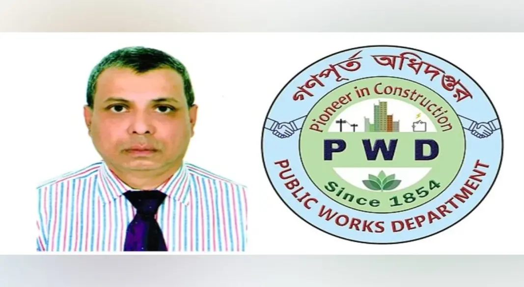 গণপূর্তের তত্ত্বাবধায়ক প্রকৌশলী মাহবুব