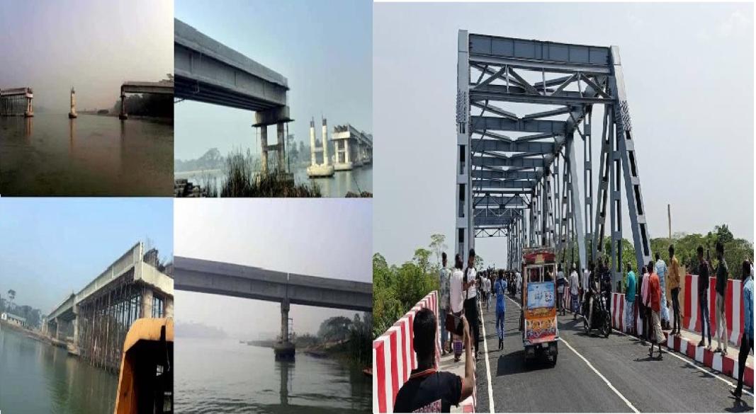 গোমা সেতু