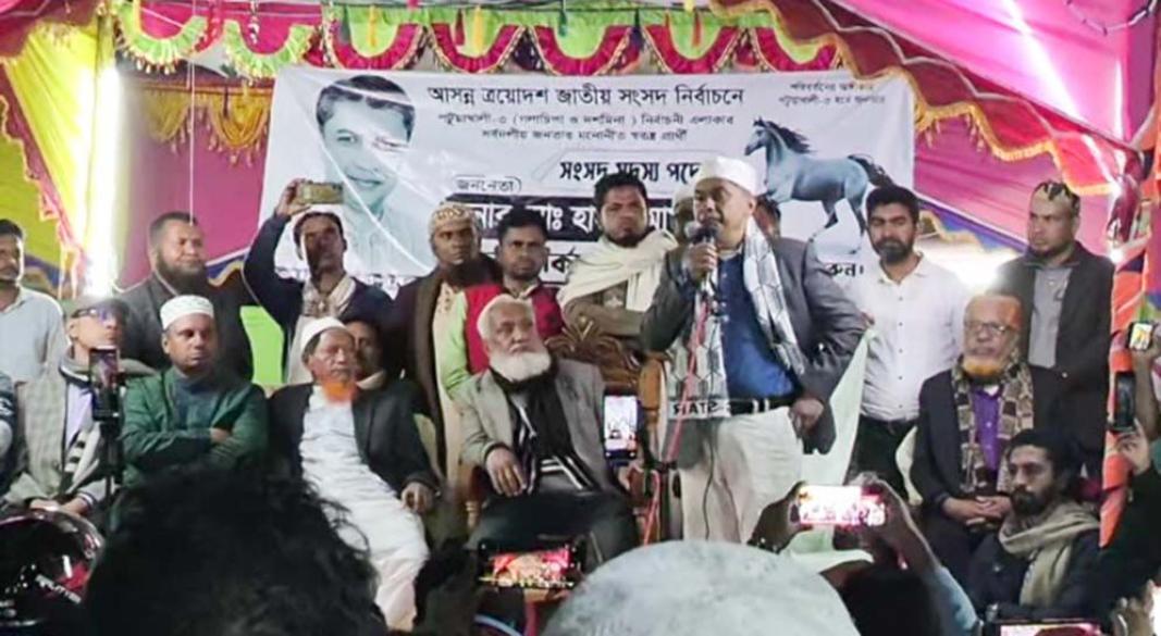 স্বতন্ত্র প্রার্থী হাসান মামুন