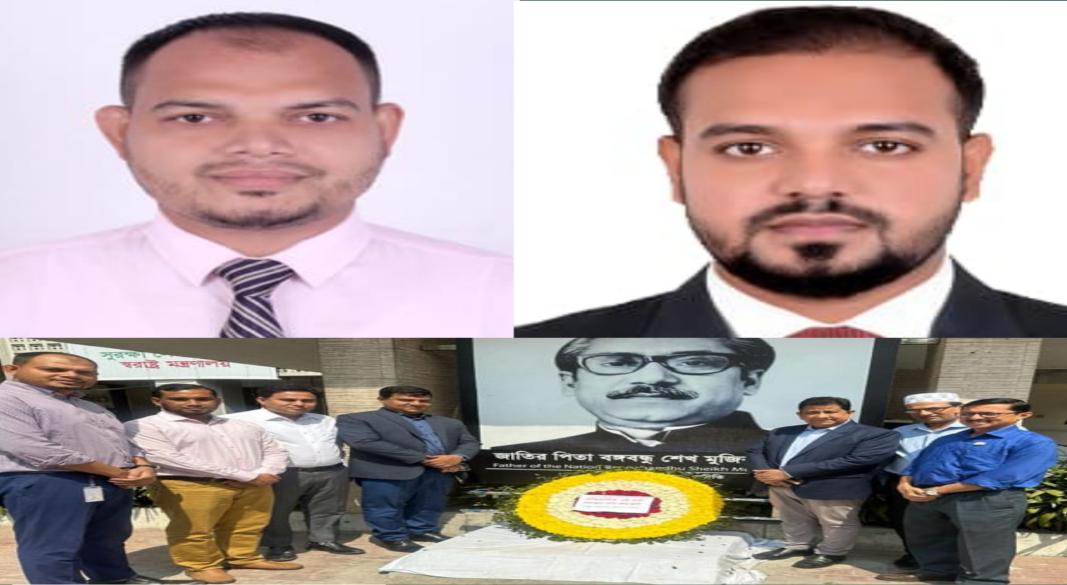 স্বরাষ্ট্র মন্ত্রনালয়ে এখনো  বহাল তবিয়্যাতেই আছে নিষিদ্ধ আওয়ামী ফ্যাসিবাদী সিন্ডিকেট চক্র