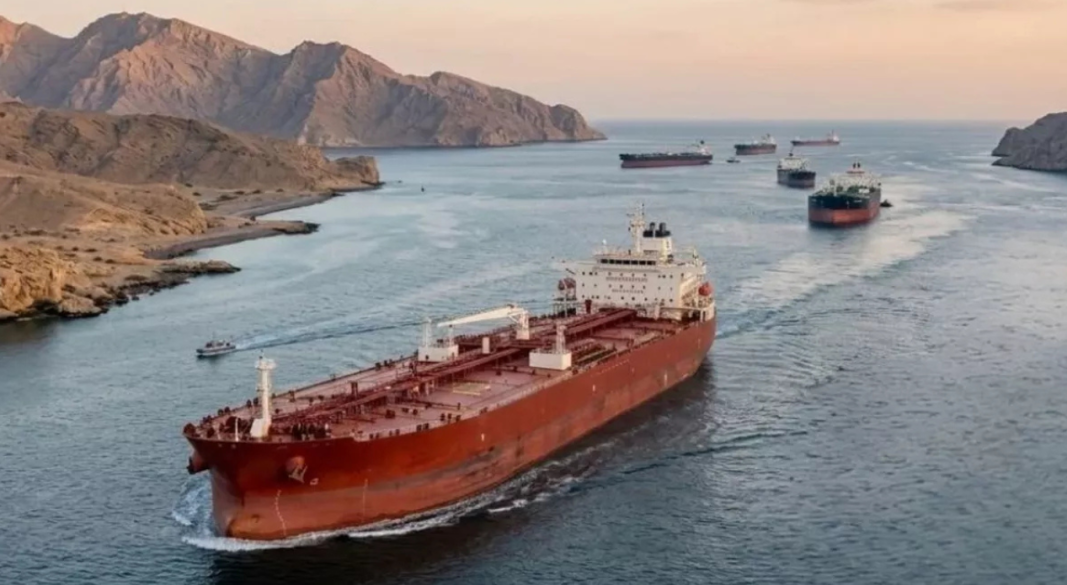 হরমুজ প্রণালি