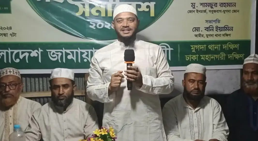 ড. শফিকুল ইসলাম মাসুদ