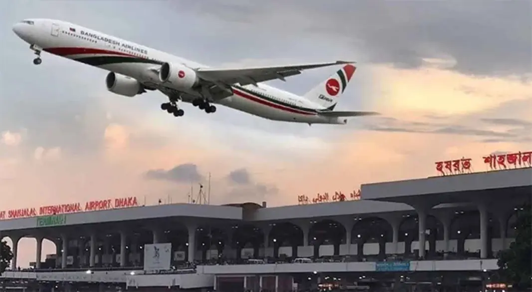 ইরান থেকে চার্টার্ড ফ্লাইট