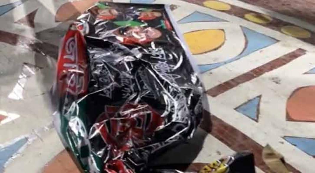 জাতীয় পার্টিকে ধাওয়া