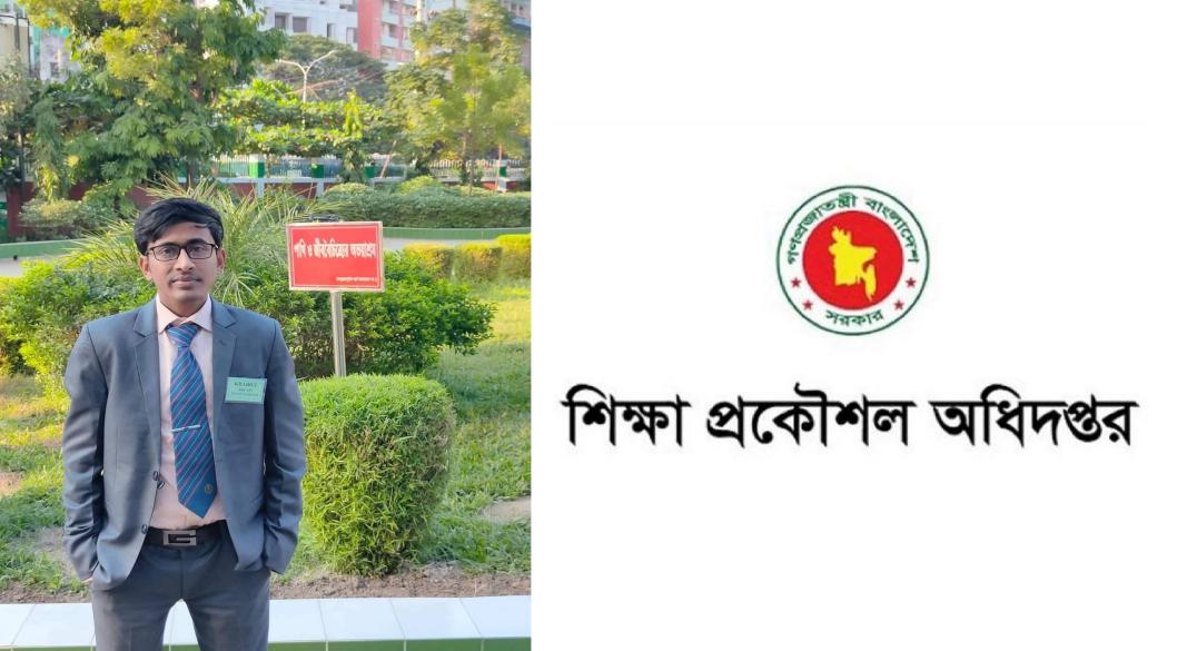 ঝালকাঠি জেলা শিক্ষা প্রকৌশল অধিদপ্তরের সহকারী প্রকৌশলী খাইরুল ইসলাম