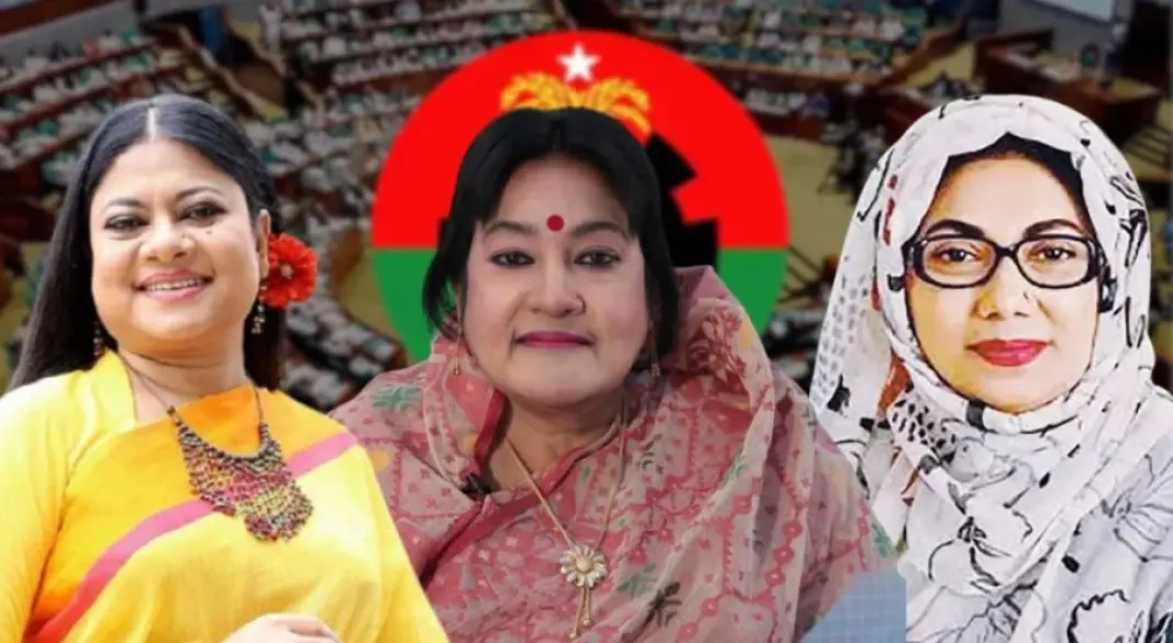 কণ্ঠশিল্পী কনকচাঁপা, সাবেক সংসদ সদস্য সৈয়দা আসিফা আশরাফী পাপিয়া, জাতীয়তাবাদী মহিলা দলের সভানেত্রী আফরোজা আব্বাসস