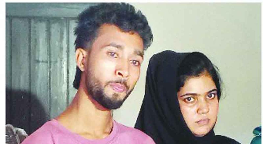কথিত স্বামী-স্ত্রী