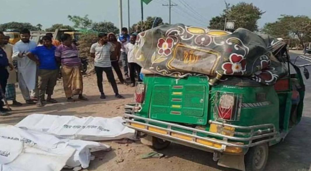 কুষ্টিয়া ট্রাকের ধাক্কায় অটোরিকশার চালকসহ ৫ জন নিহত