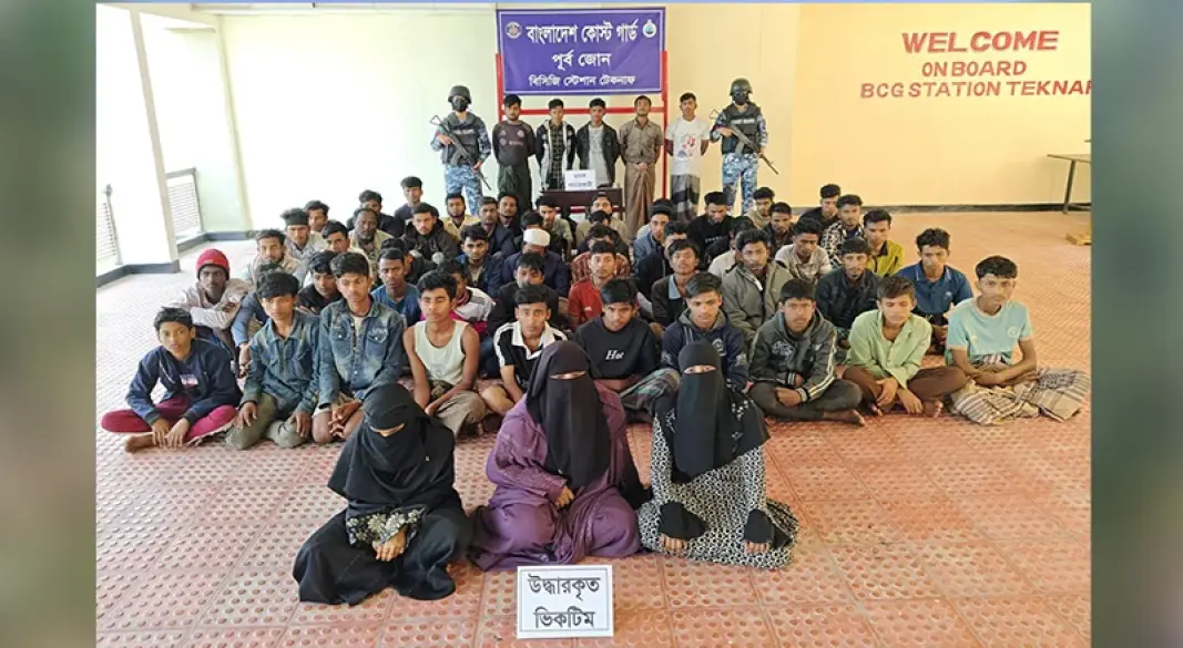 মালয়েশিয়ায় পাচারকালে নারী ও শিশুসহ ৫৫ জন উদ্ধার