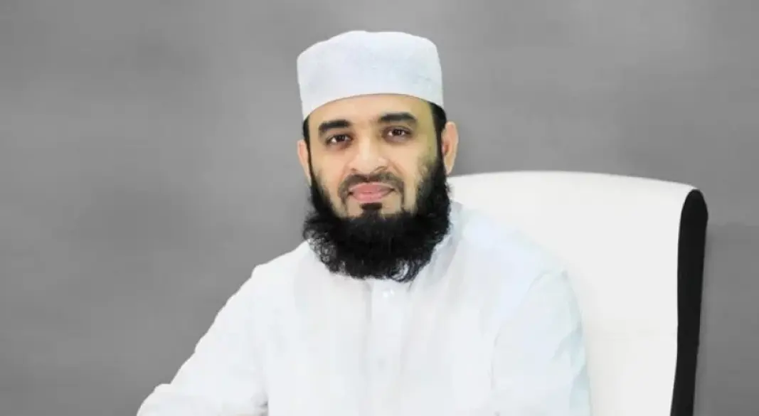 মিজানুর রহমান আজহারী