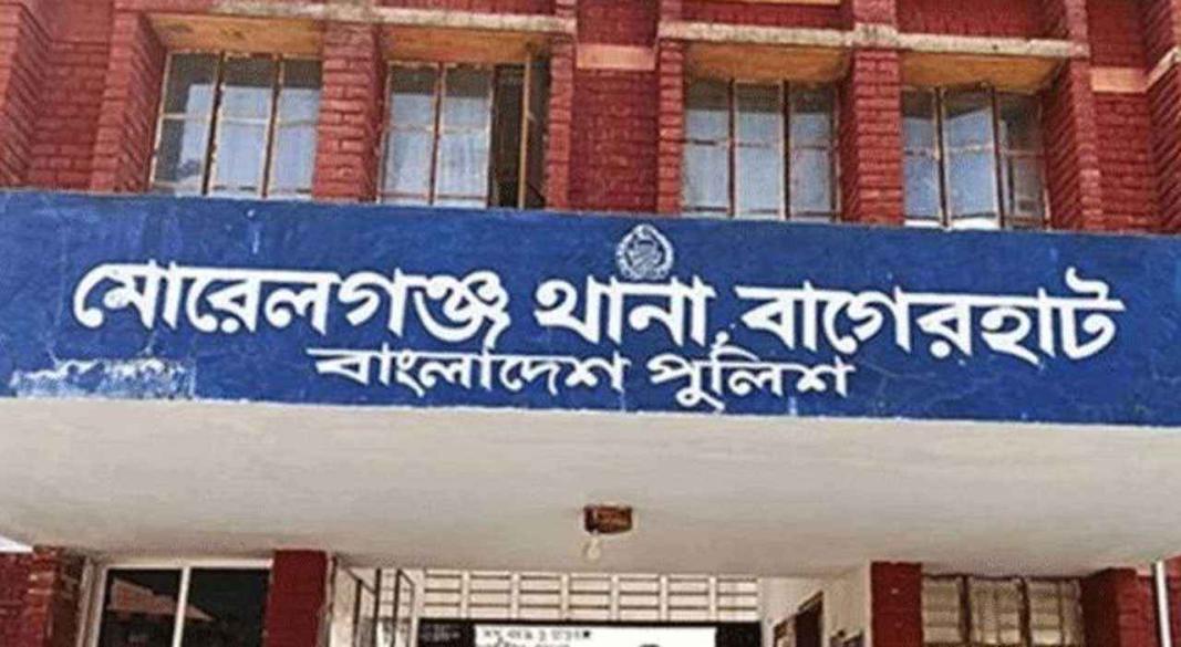 মোরেলগঞ্জ থানা