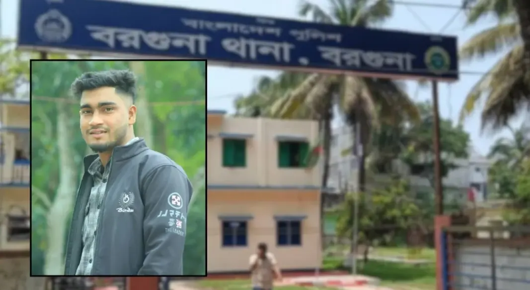 নিহত ইব্রাহিম হোসেন কালু