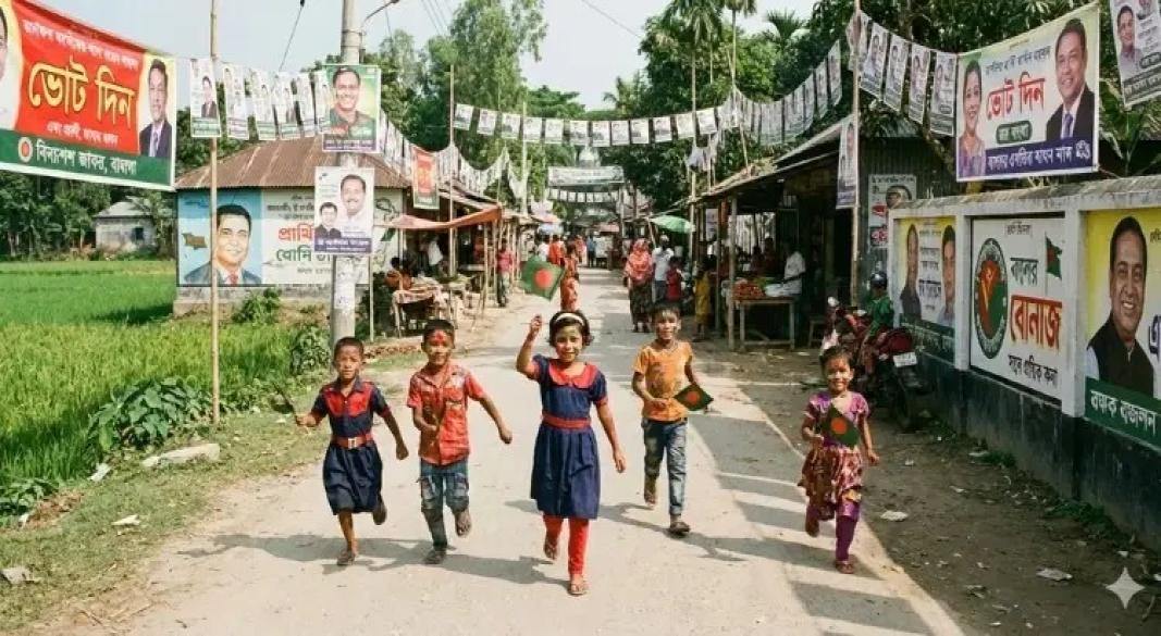 নির্বাচনকে ঘিরে শৈশবের রঙিন দিনগুলো