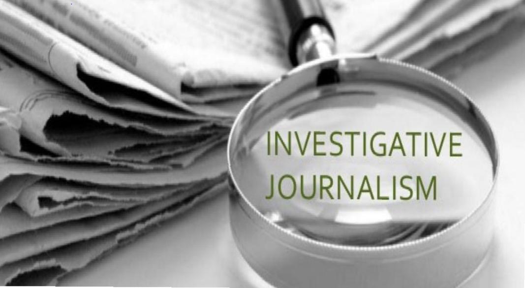 অনুসন্ধানী প্রতিবেদন লেখার কৌশল